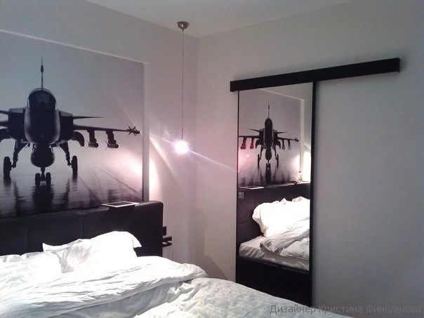 КВАРТИРА МОЛОДОГО ЧЕЛОВЕКА