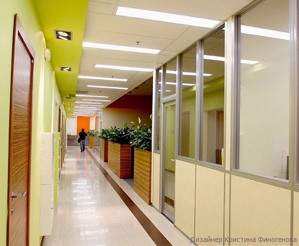 ОФИС «ЭРГОДАТА»