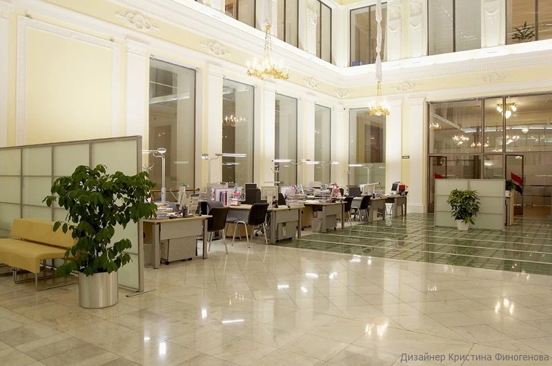 ОФИС БАНКА «КИТ-ФИНАНС»