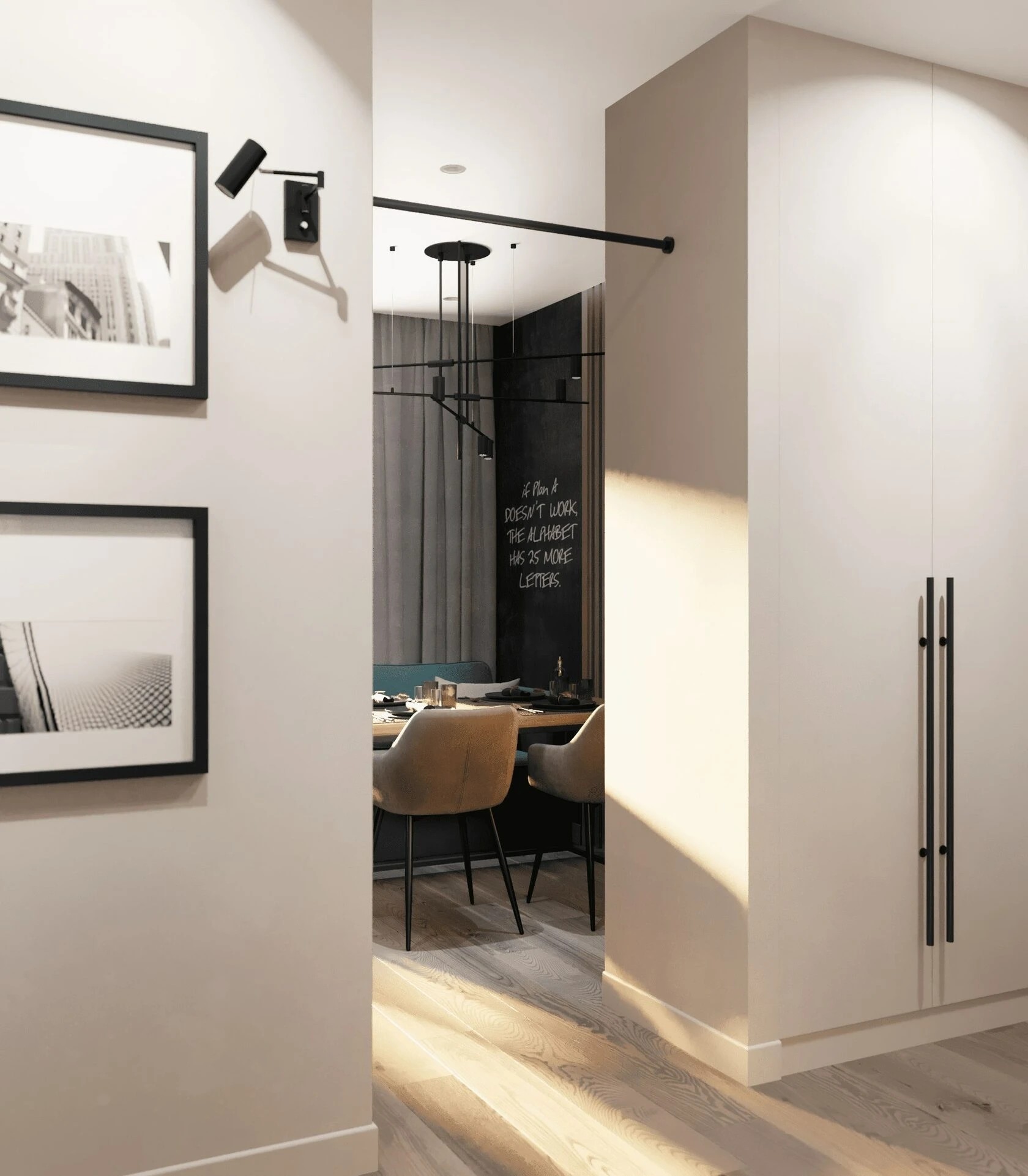 ЖК "Краски лета", 72 кв. м.