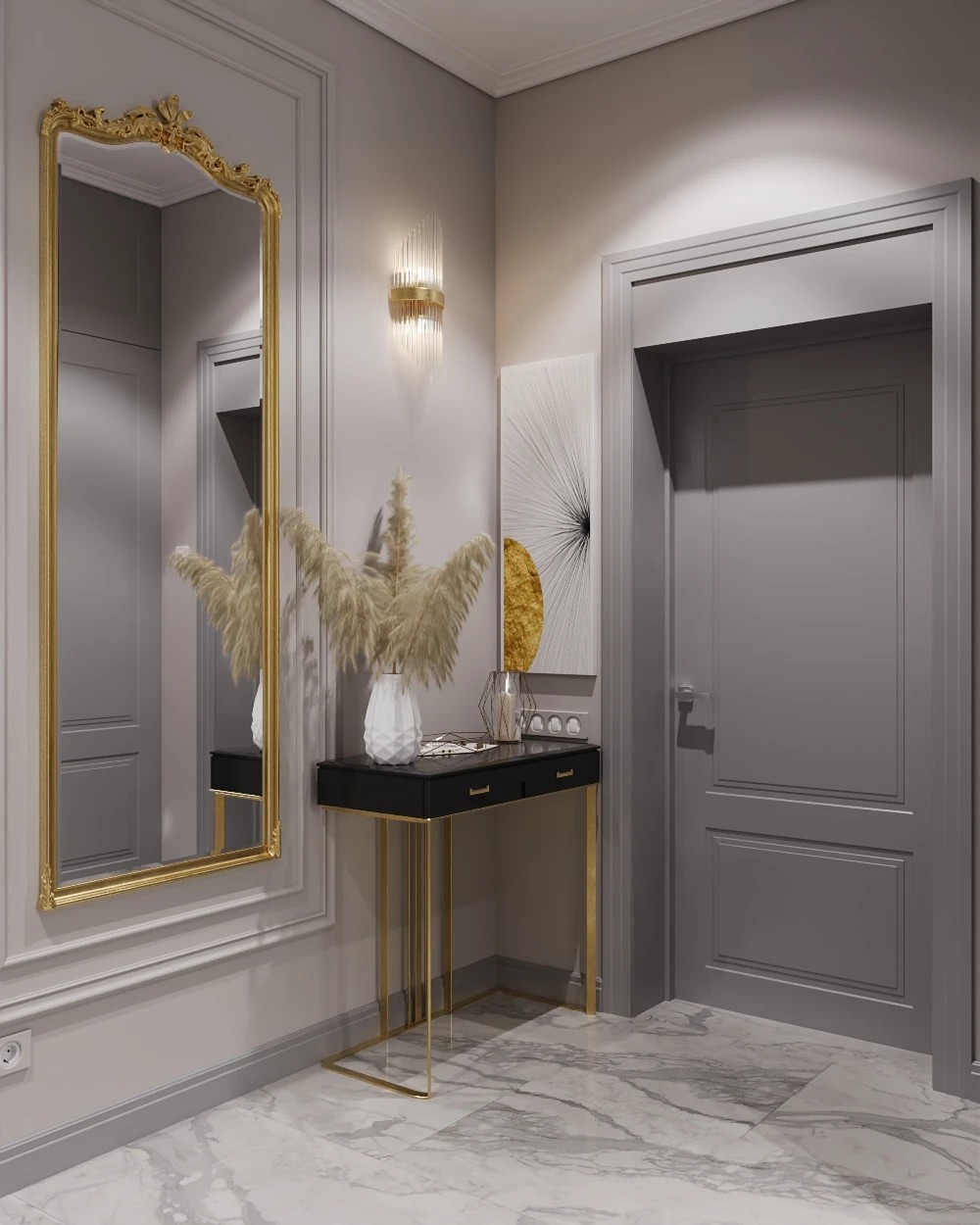 "Черемушки"