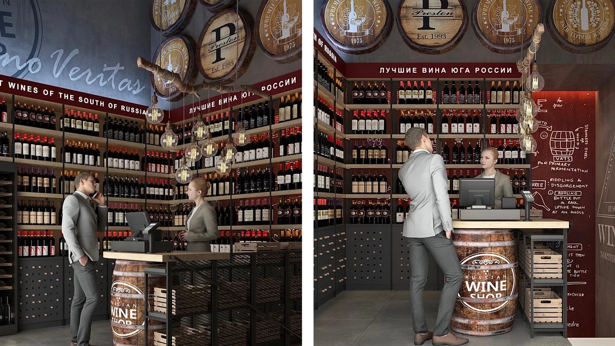 ДЕГУСТАЦИОННЫЙ ЗАЛ Г.СОЧИ, ГК «РОЗА ХУТОР»