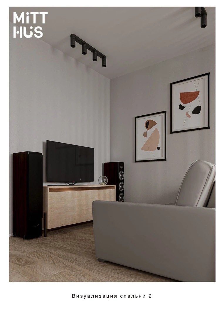 Двухкомнатная квартира на Фрунзенской