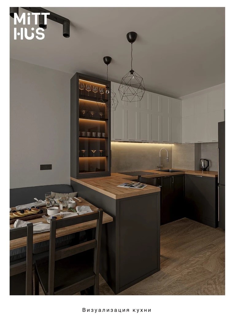 Двухкомнатная квартира на Фрунзенской