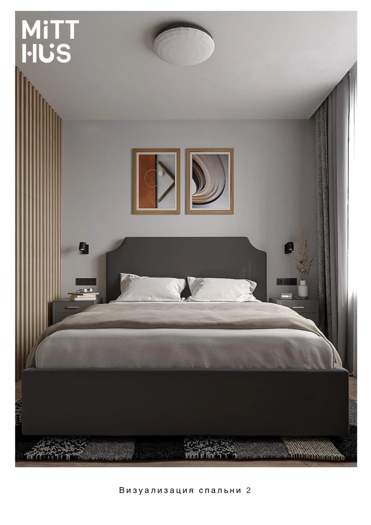 Двухкомнатная квартира на Фрунзенской