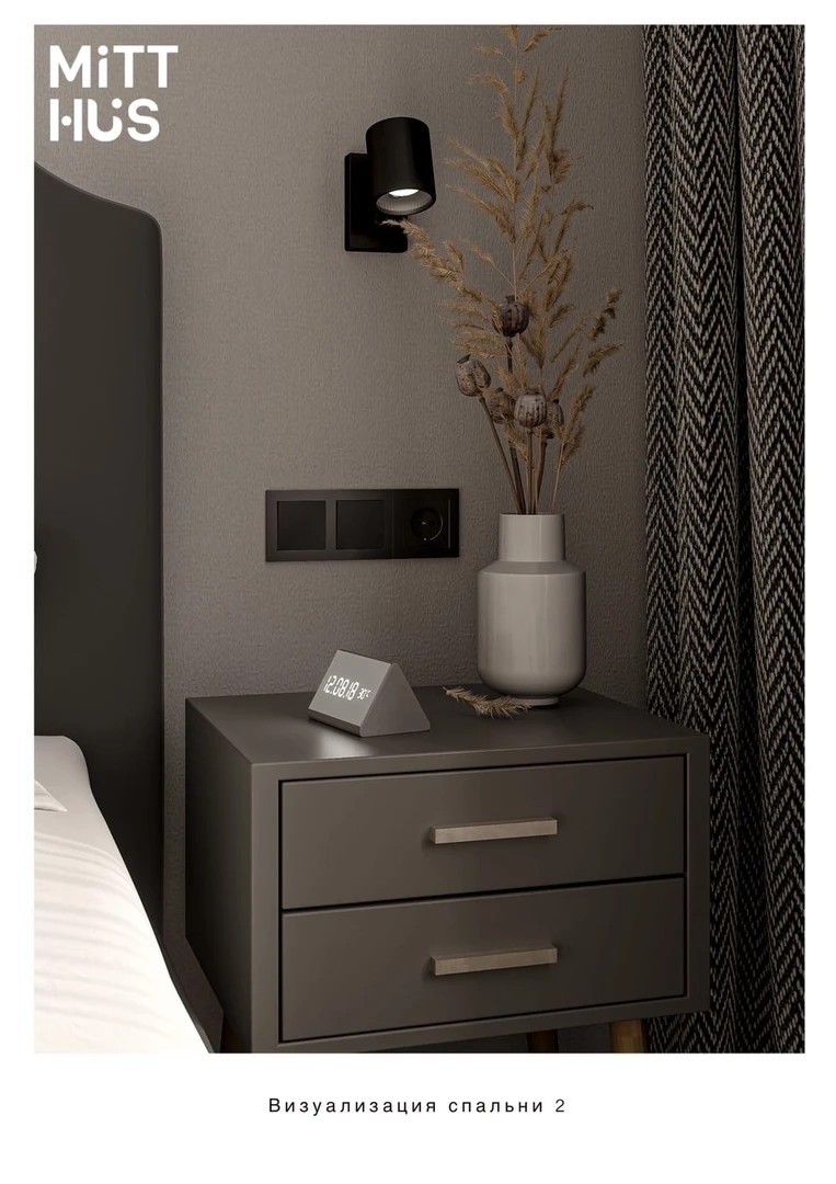 Двухкомнатная квартира на Фрунзенской