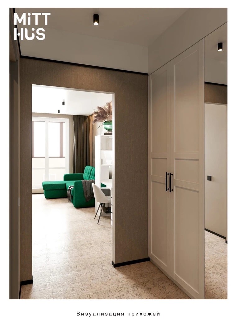 Квартира-студия для девушки с рыжим шпицем в ЖК Звезды столиц