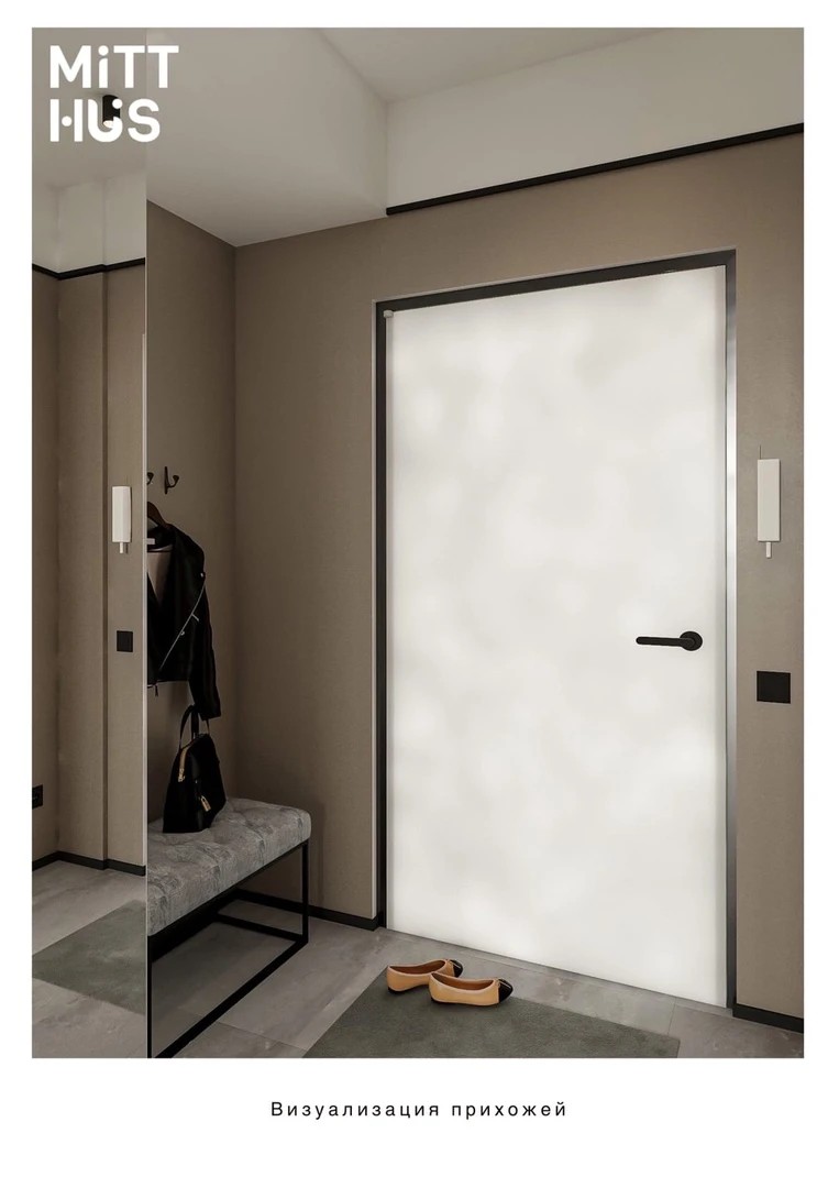 Квартира-студия для девушки с рыжим шпицем в ЖК Звезды столиц