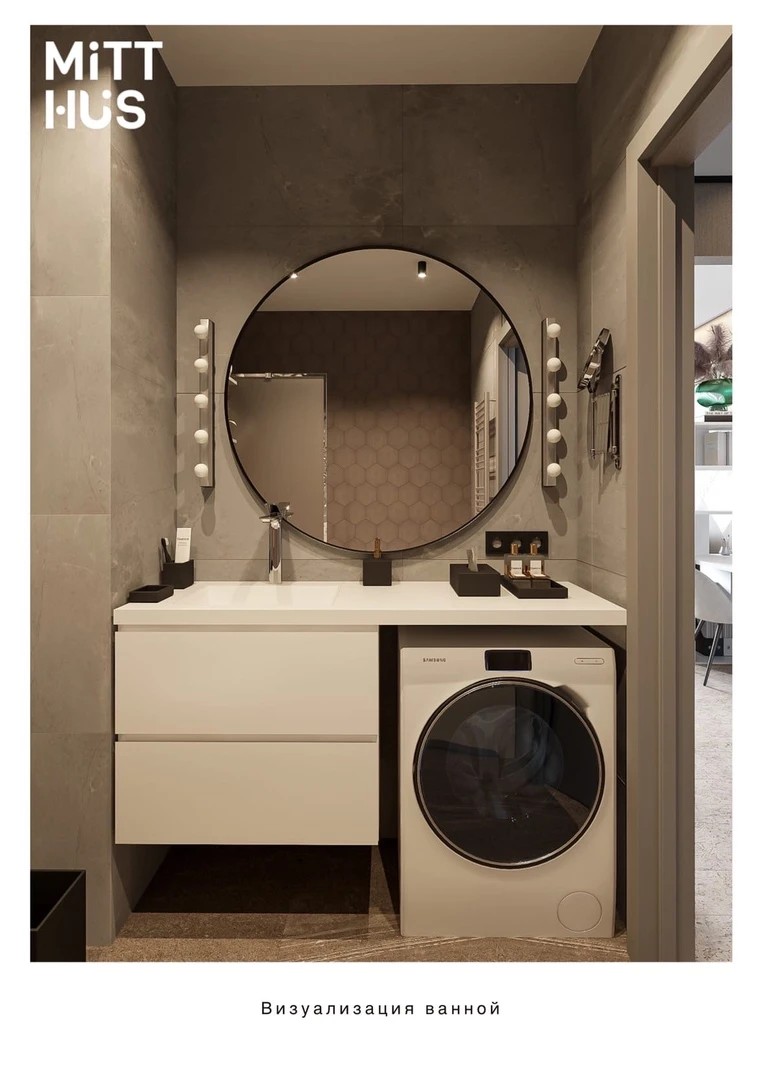 Квартира-студия для девушки с рыжим шпицем в ЖК Звезды столиц