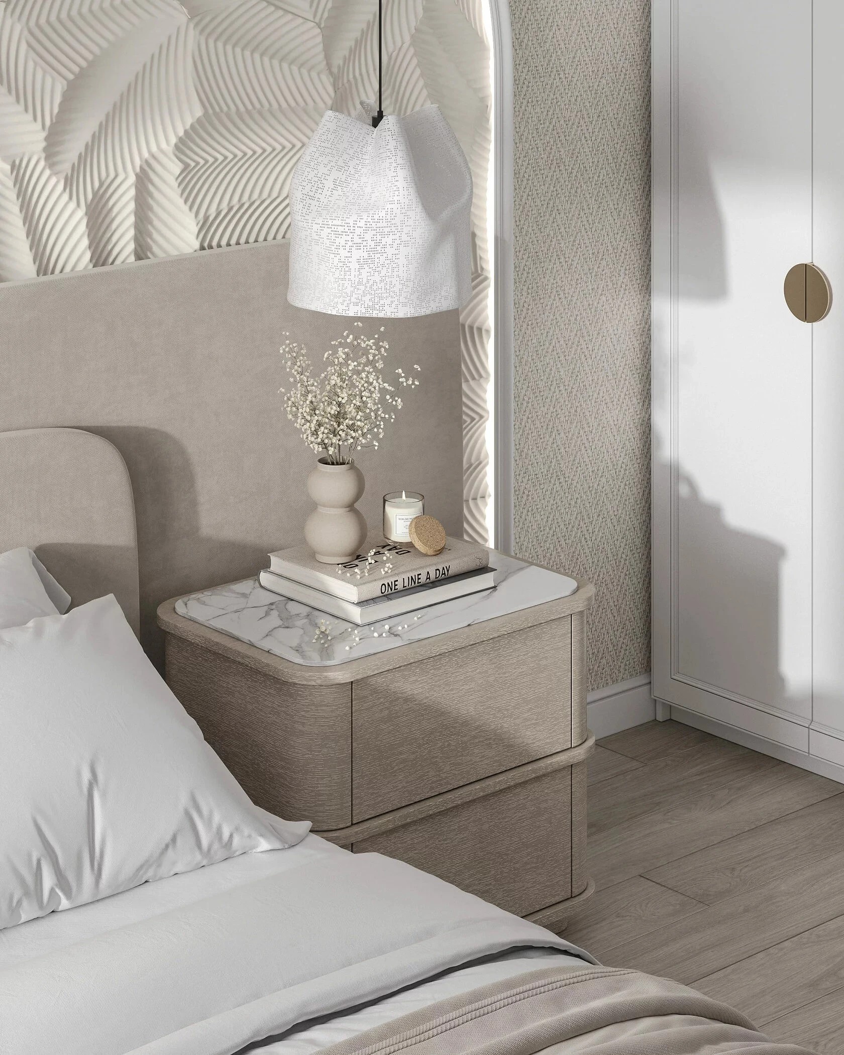 НЮД ВНЕ ВРЕМЕНИ