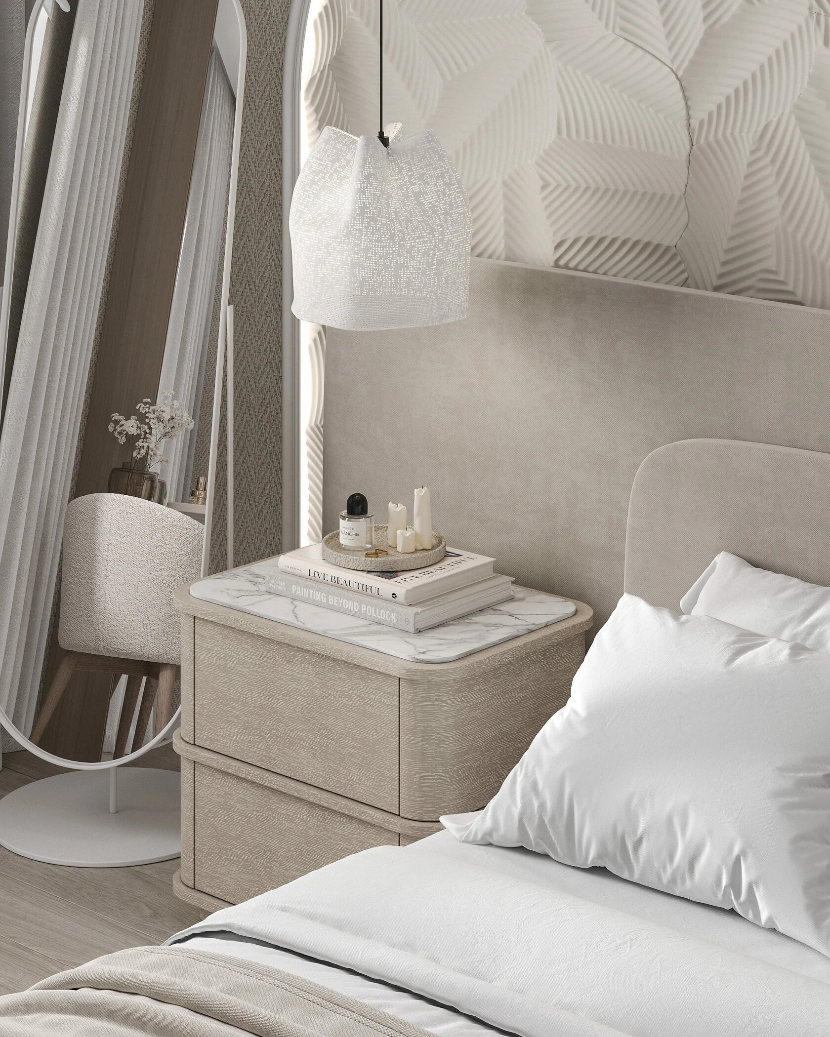 НЮД ВНЕ ВРЕМЕНИ