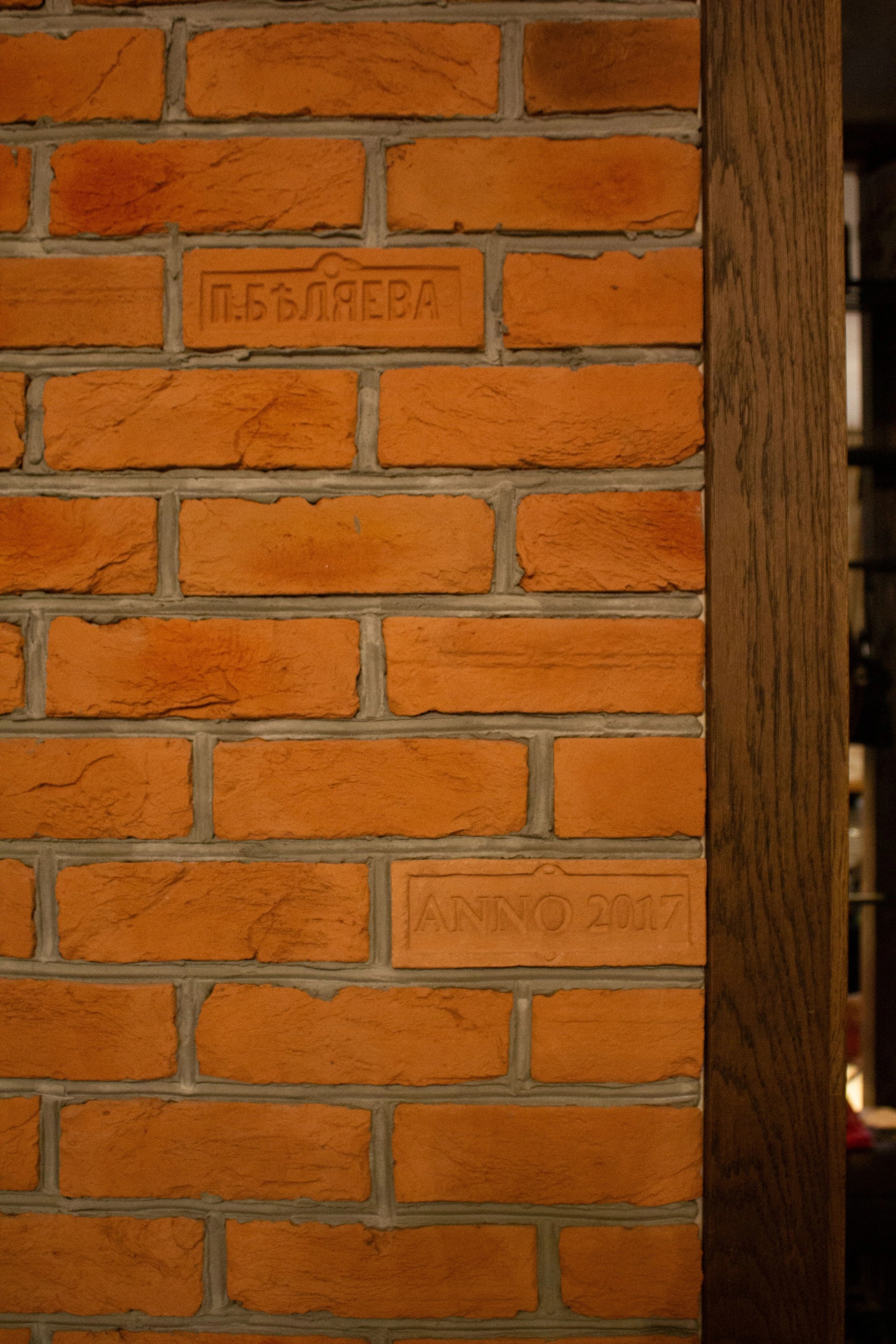 Реализованный проект квартиры на Ушаковской набережной