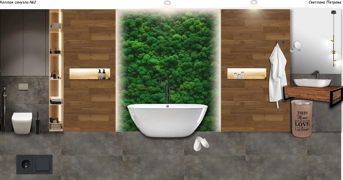 Дизайн-проект жилого дома г. Псков (Коллаж)