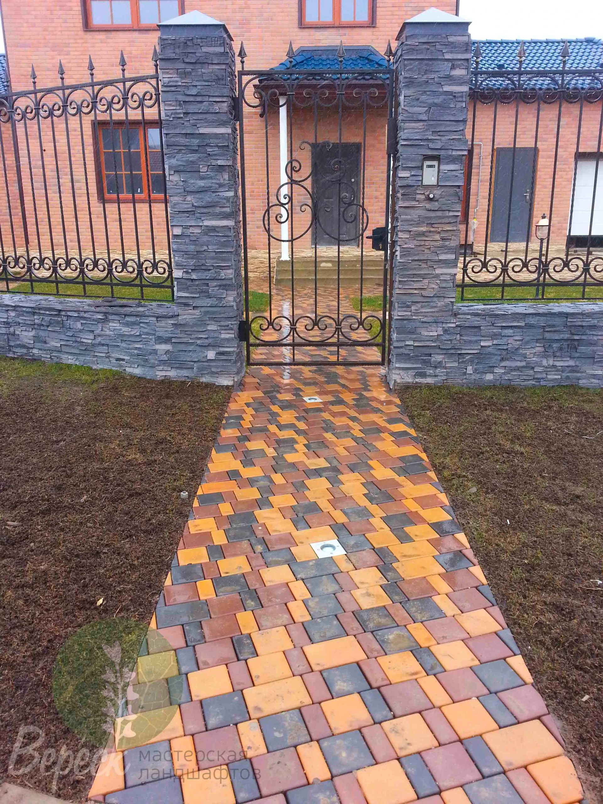 Посёлок "Бельведер Парк"