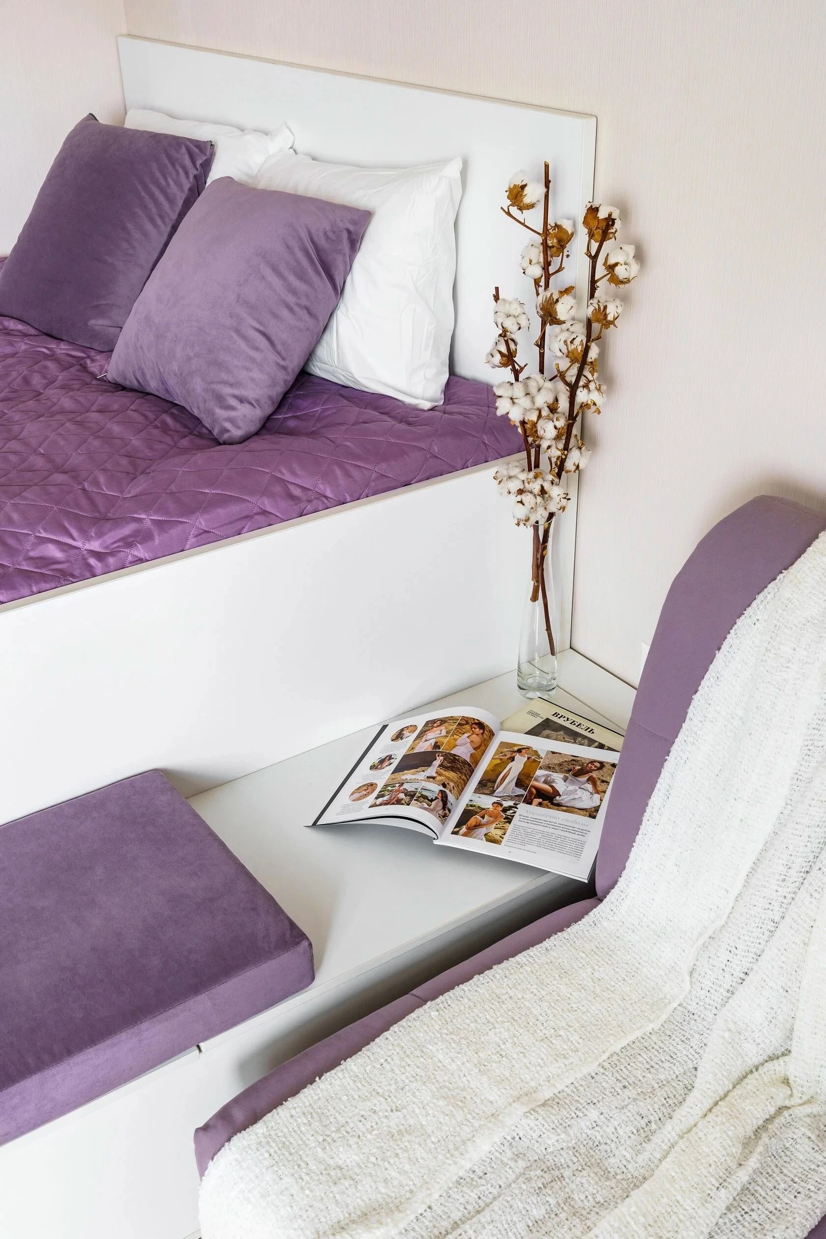 Парашютная