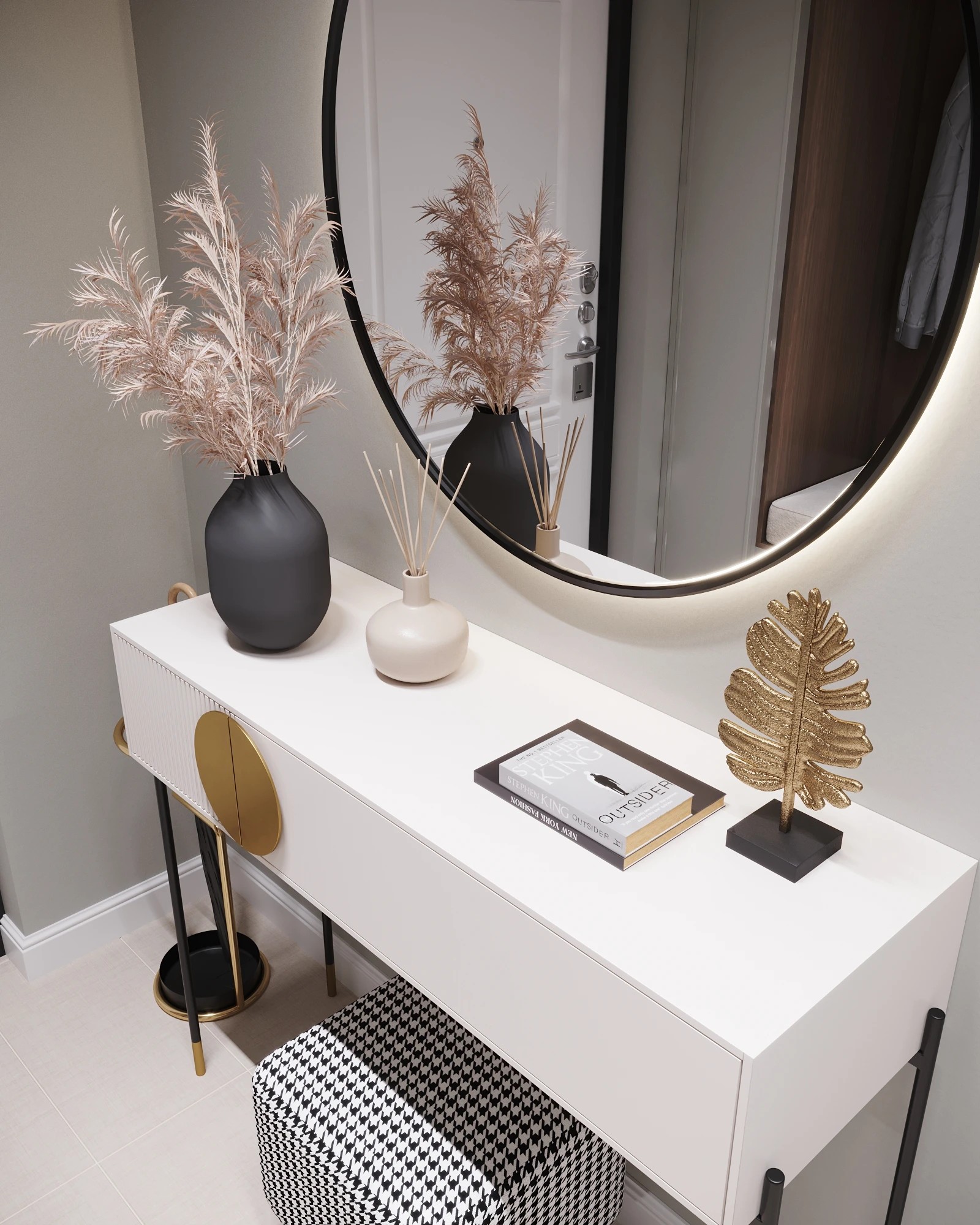 Горячий ключ