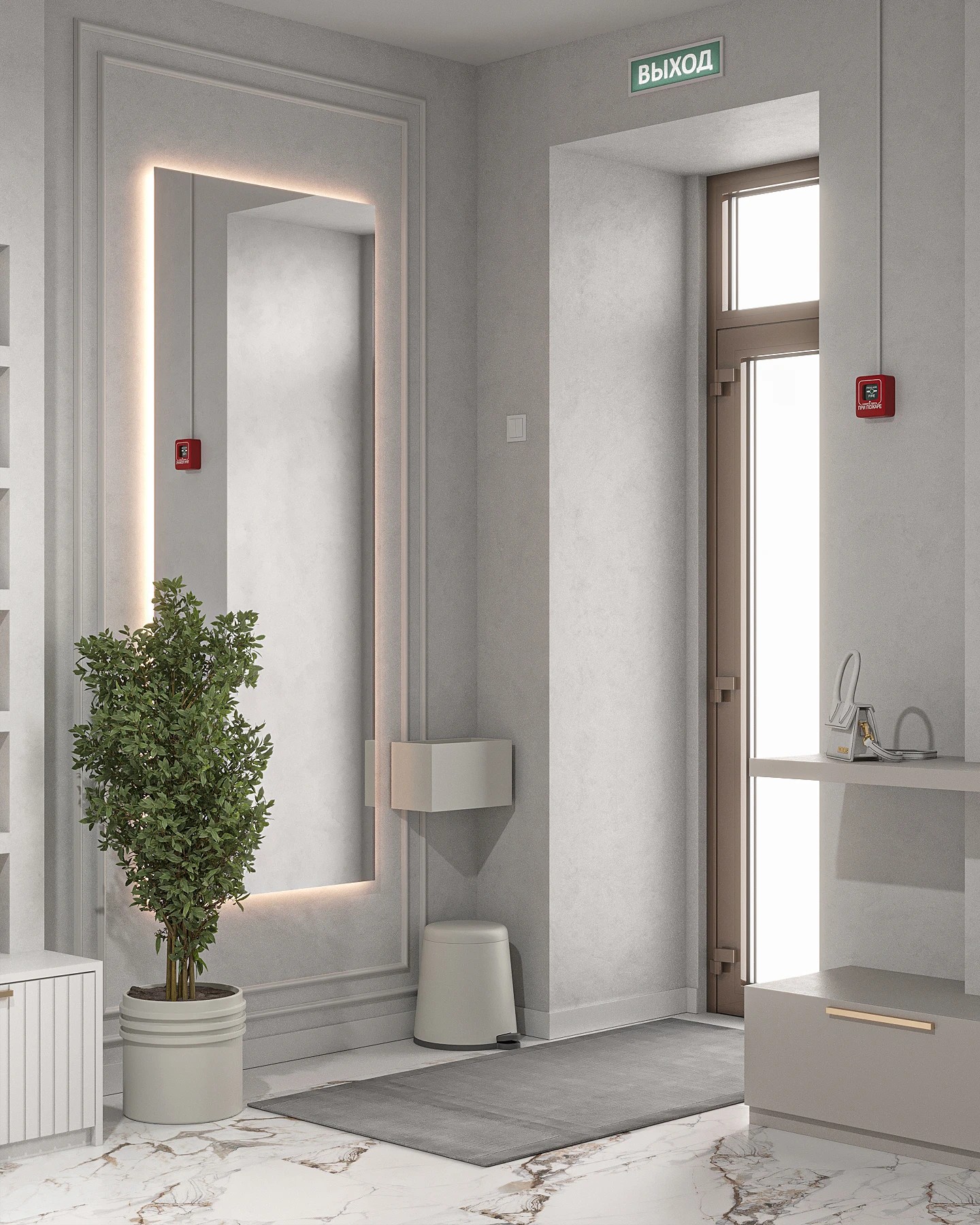 Салон красоты Tovial