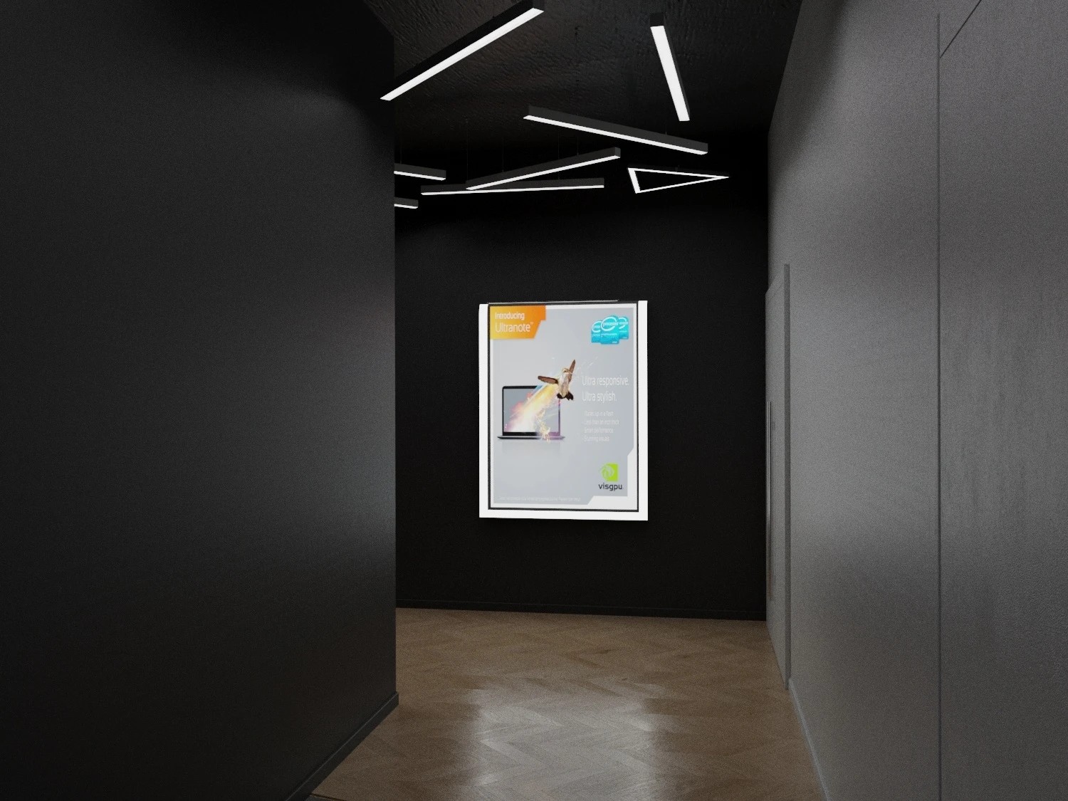 Большой банкетный зал