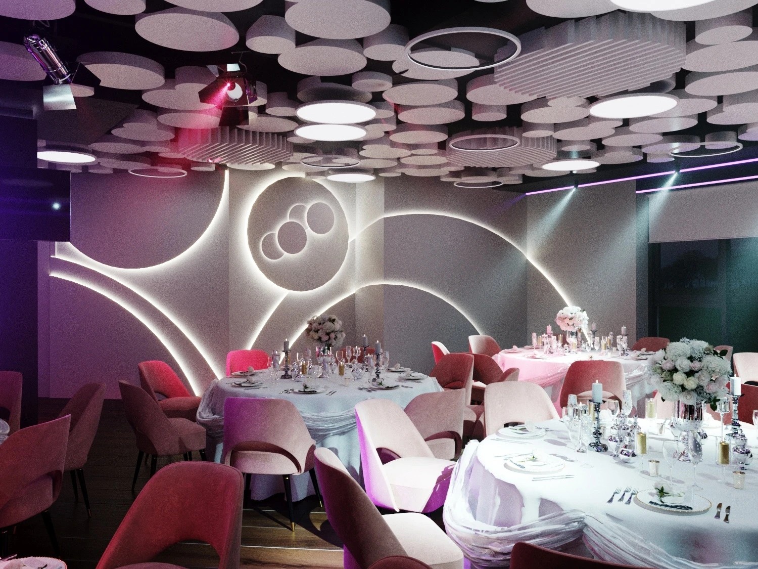 Большой банкетный зал