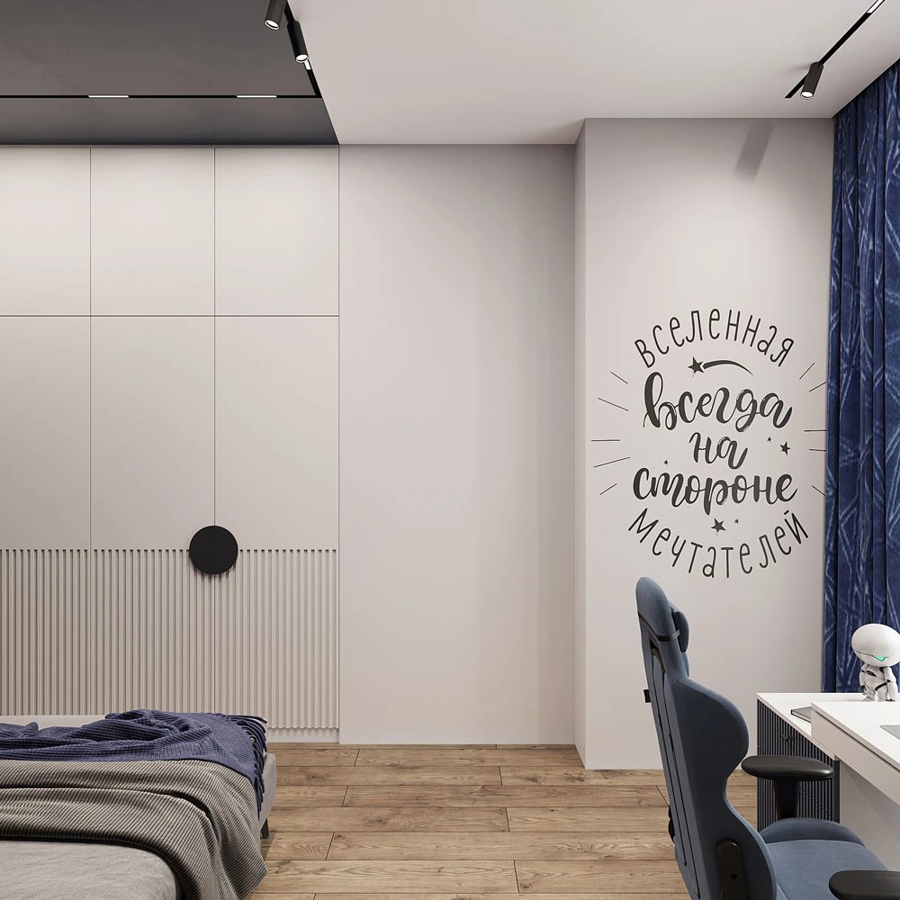 Двухуровневые апартаменты 195 кв.м. с фотостудией