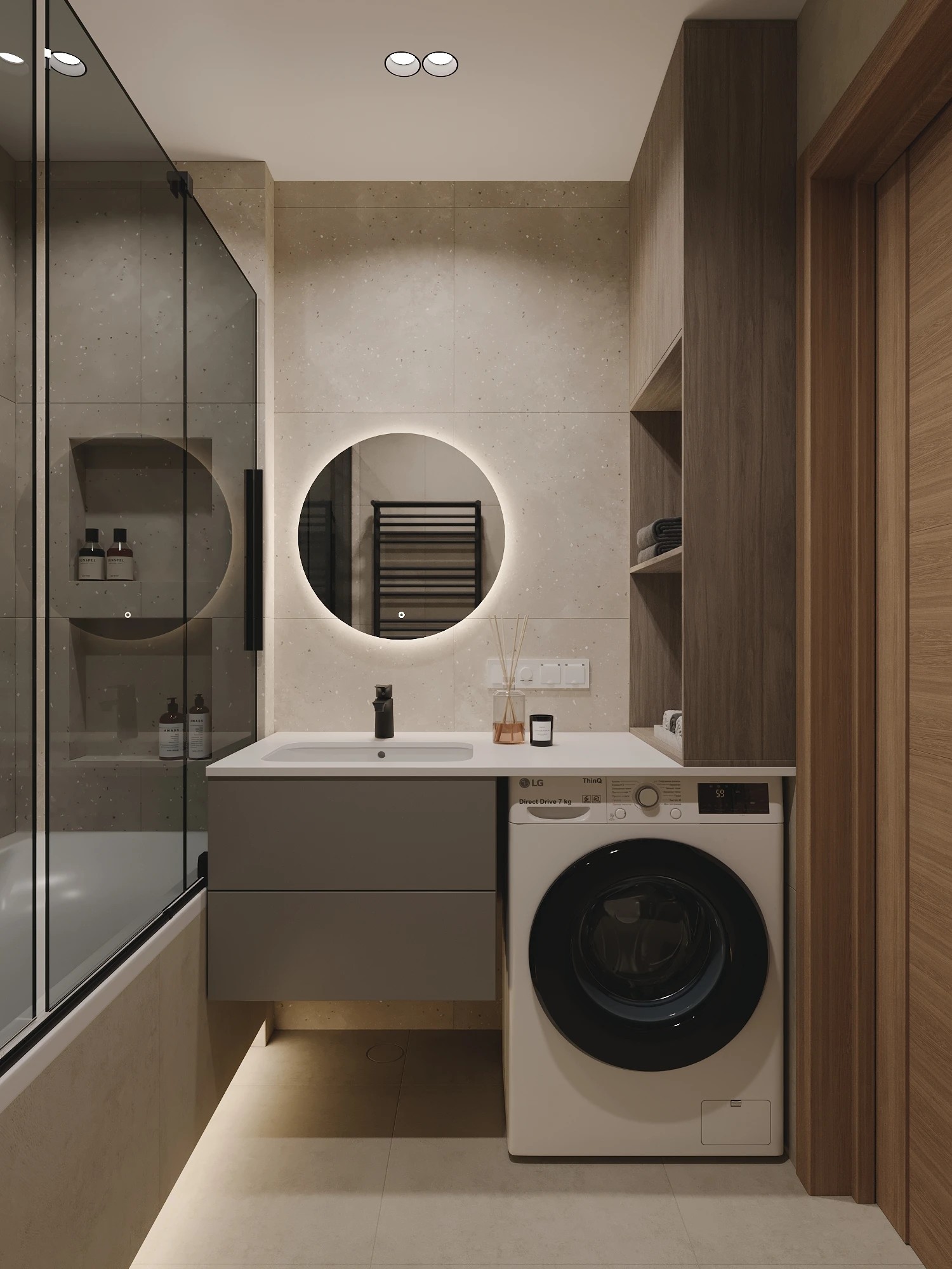 ЖК Цивилизация