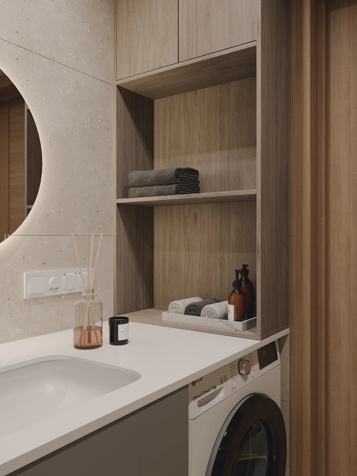 ЖК Цивилизация