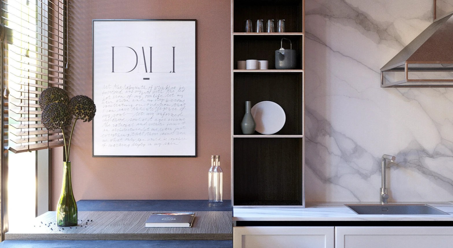 СОВРЕМЕННЫЙ ПРОЕКТ В ТЕРРАКОТОВОЙ ГАММЕ