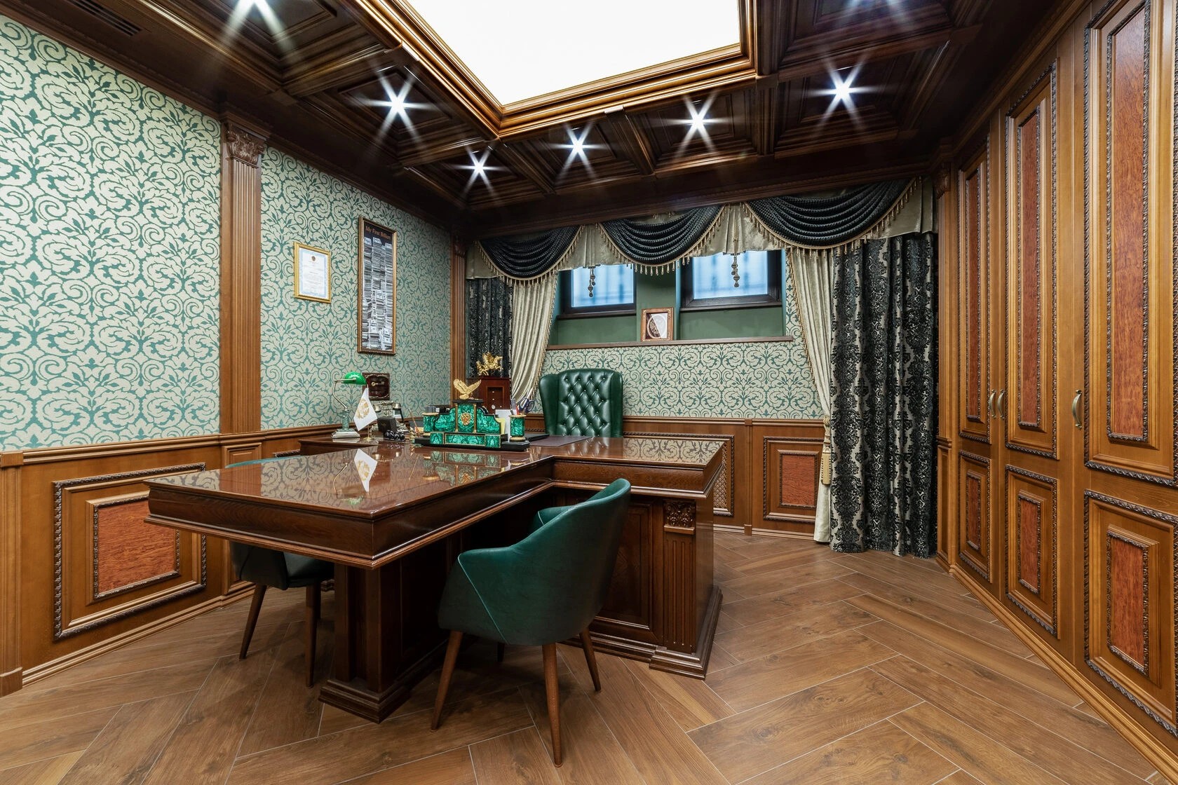 ОФИС КОЛЛЕГИИ АДВОКАТОВ