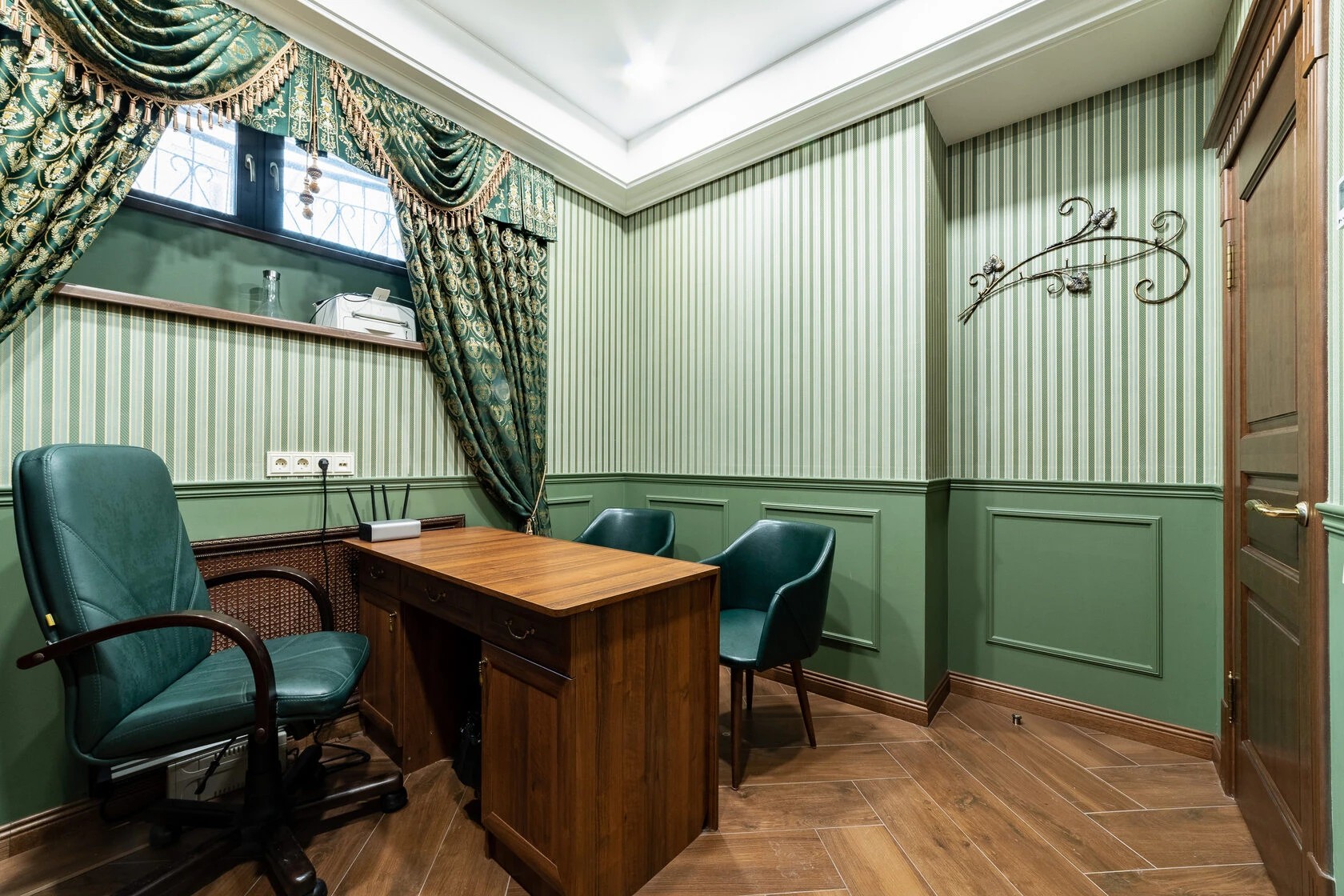 ОФИС КОЛЛЕГИИ АДВОКАТОВ