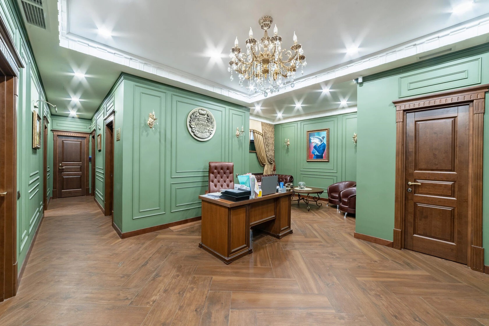 ОФИС КОЛЛЕГИИ АДВОКАТОВ