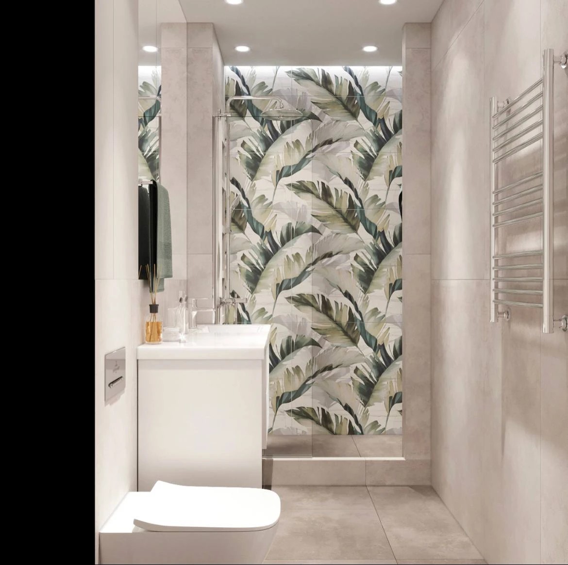 ЖК Настоящее