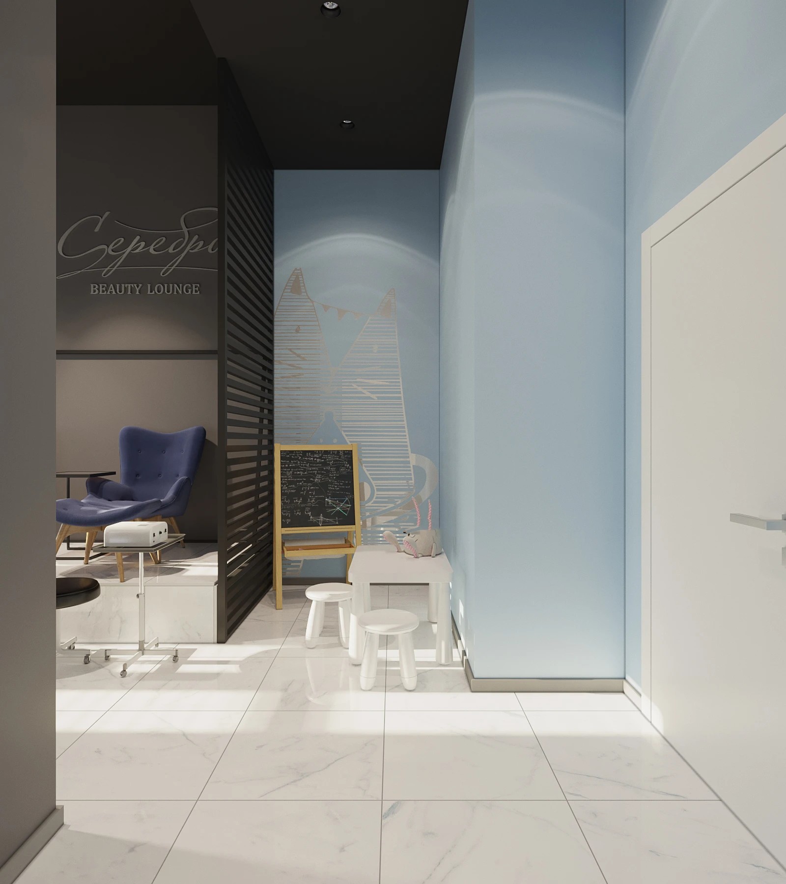 Салон красоты “Серебро”, г. Челябинск