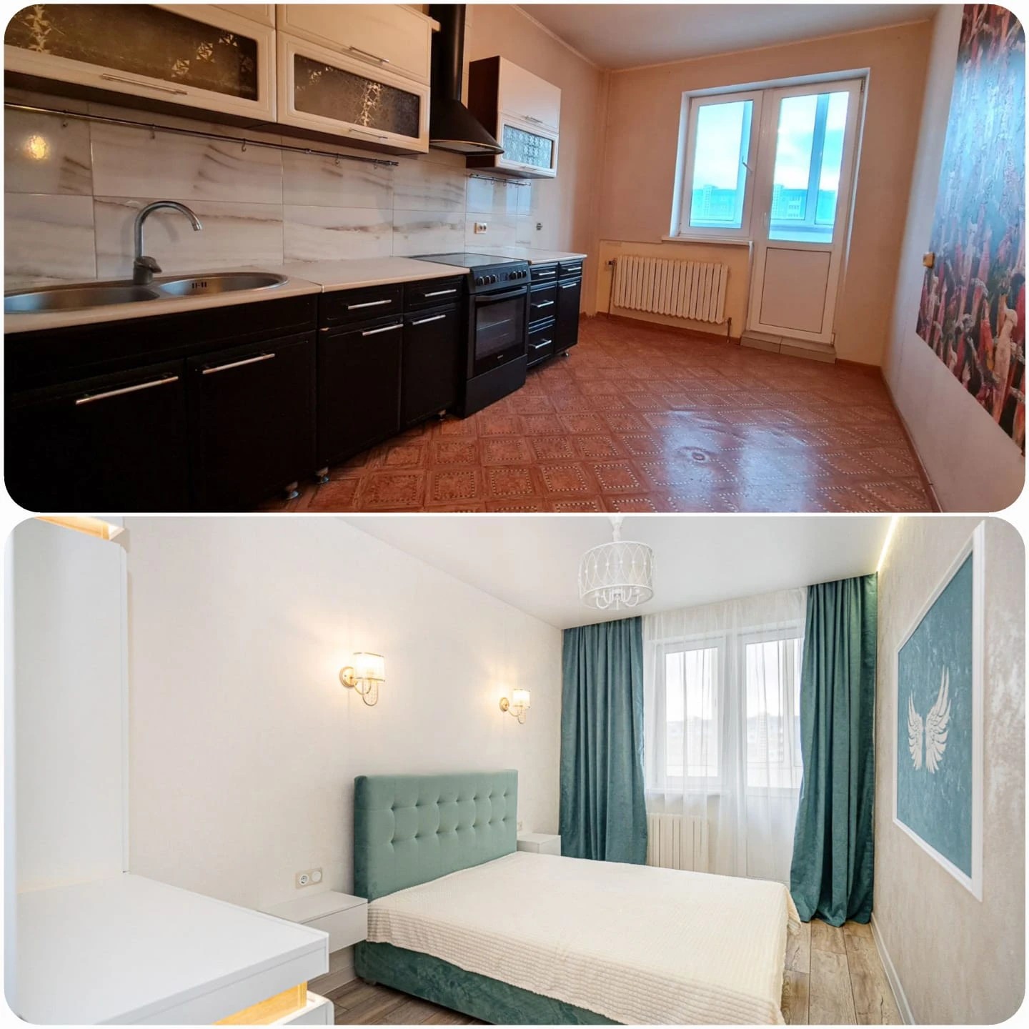 Было-стало. ул. Притыцкого