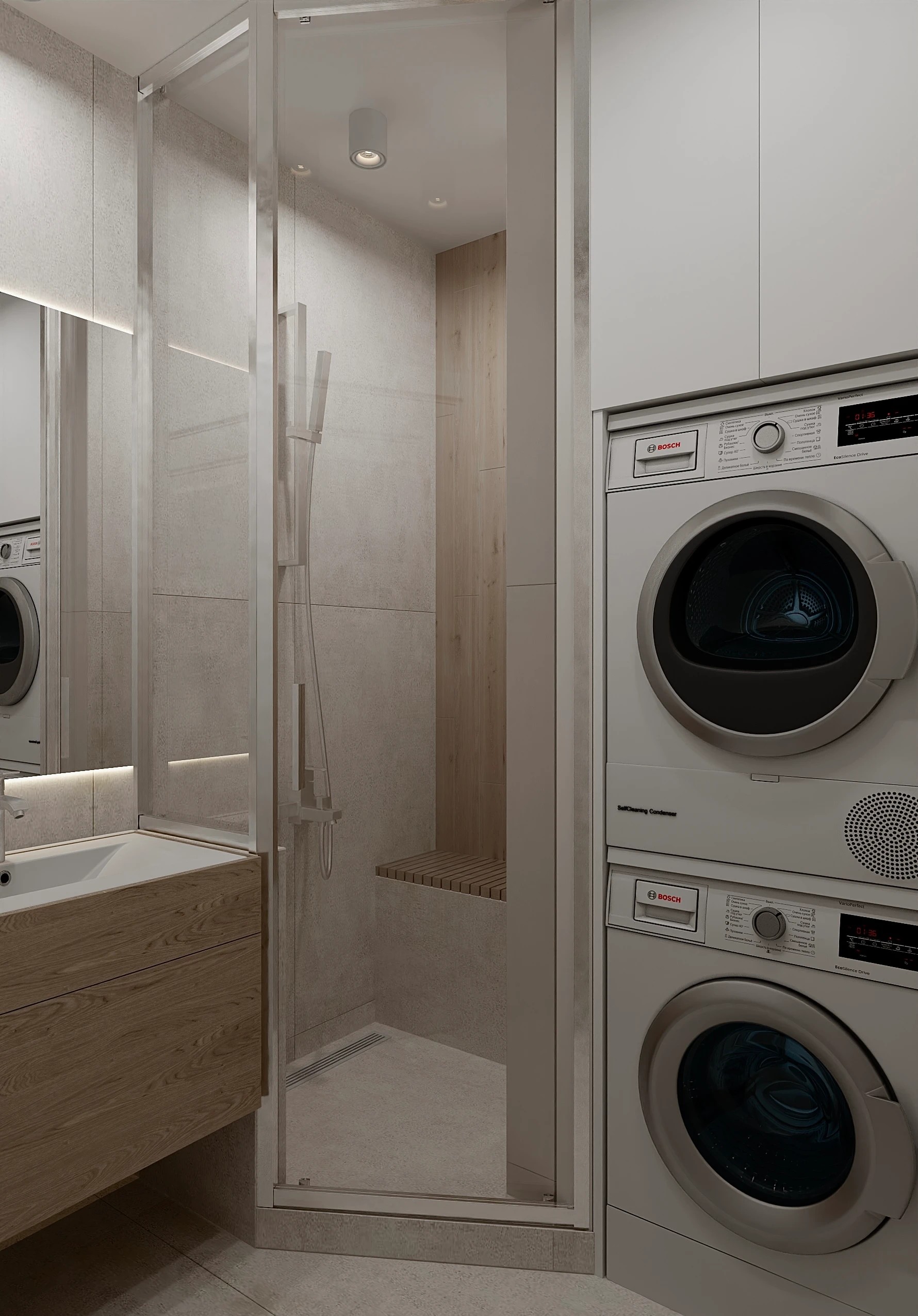 Двухкомнатная квартира