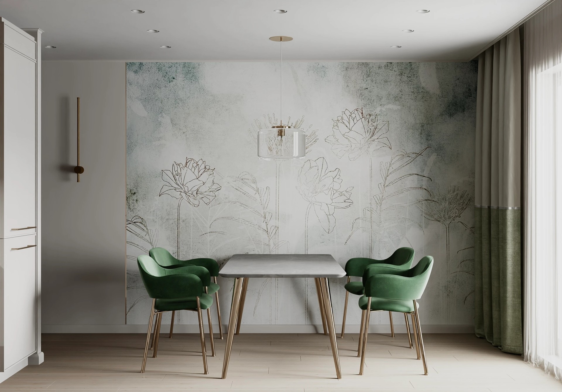 Двухкомнатная квартира