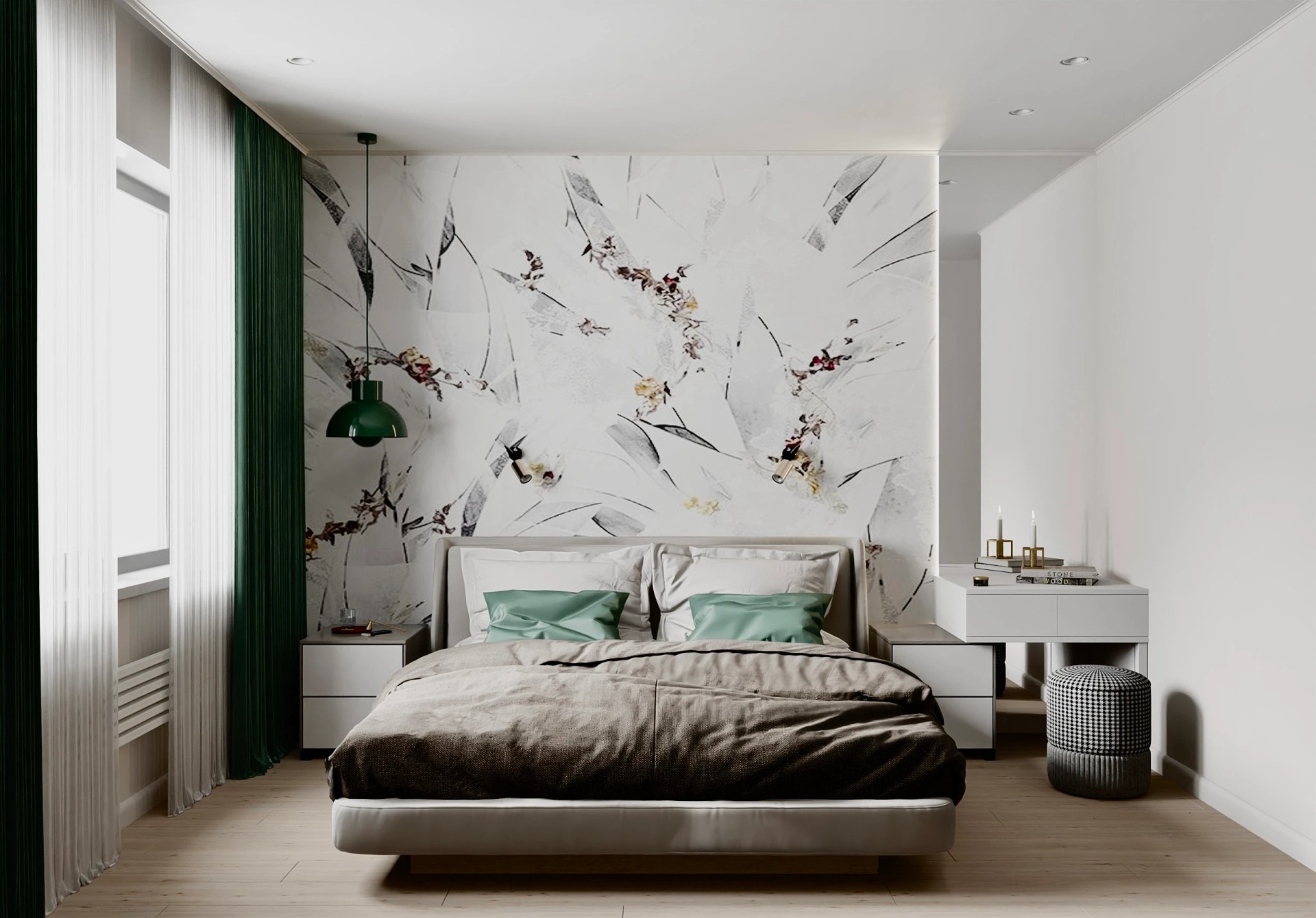 Двухкомнатная квартира