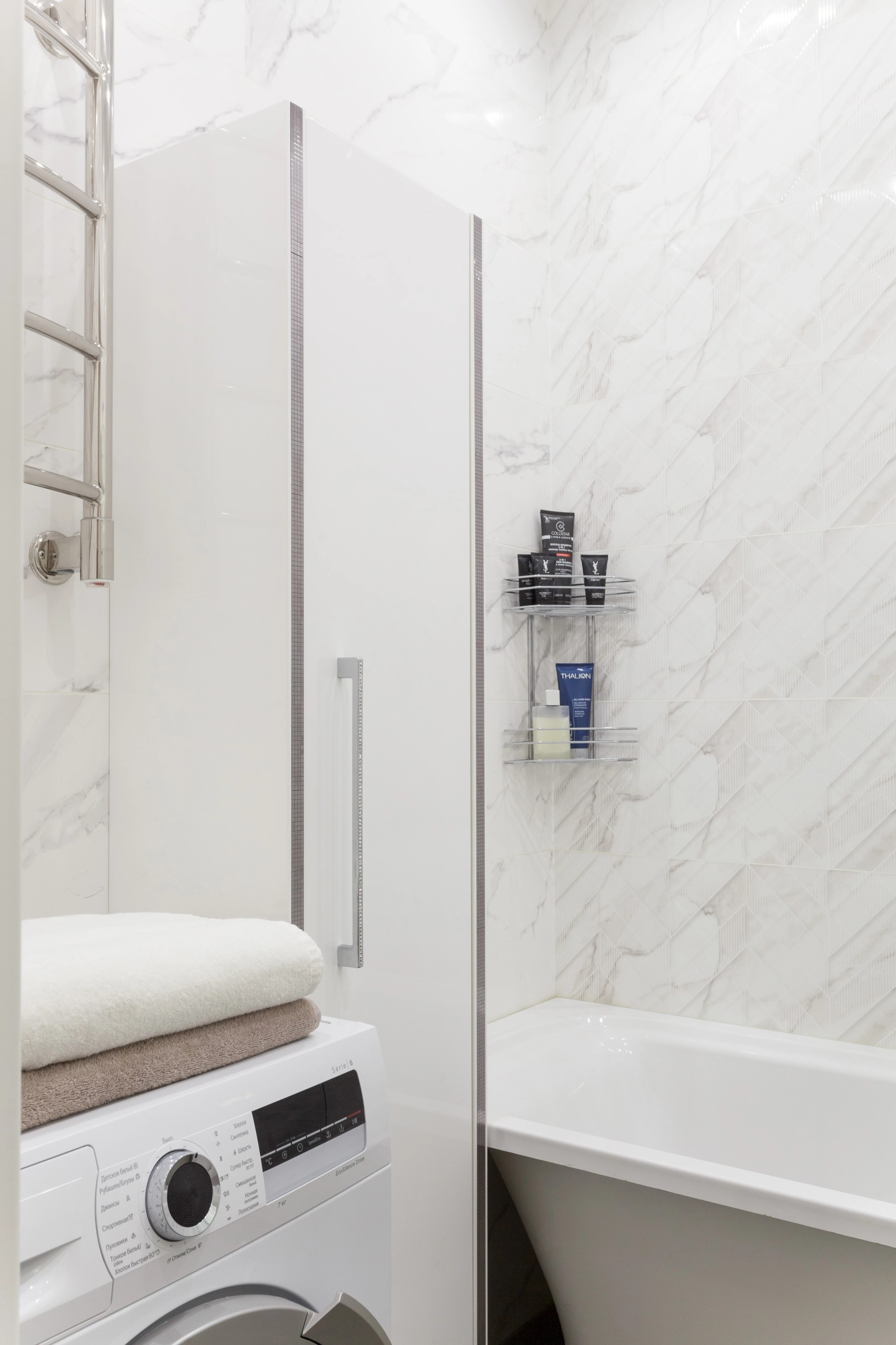 В ИСТОРИЧЕСКОМ ЦЕНТРЕ