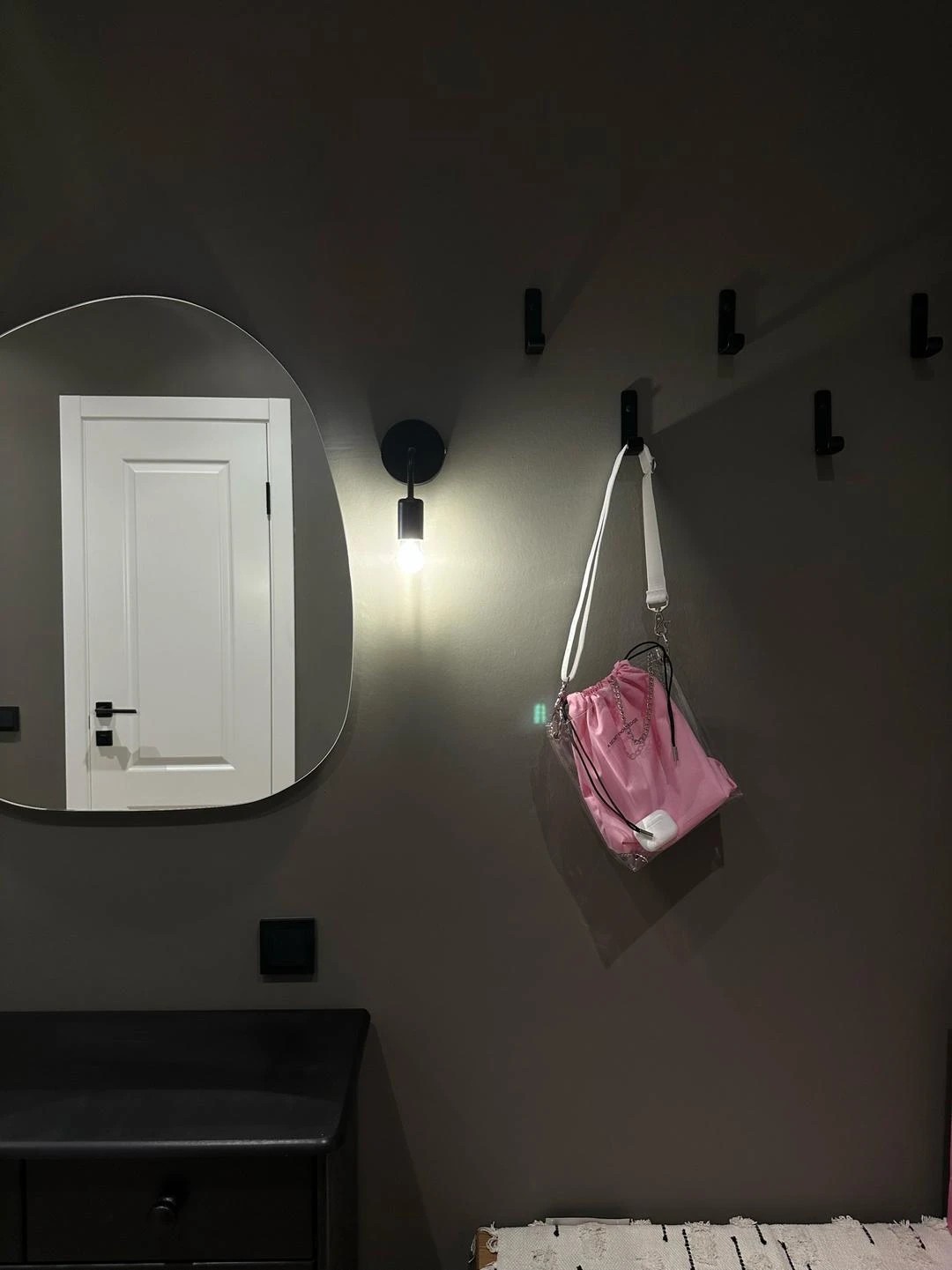 ЖК Ультра Сити