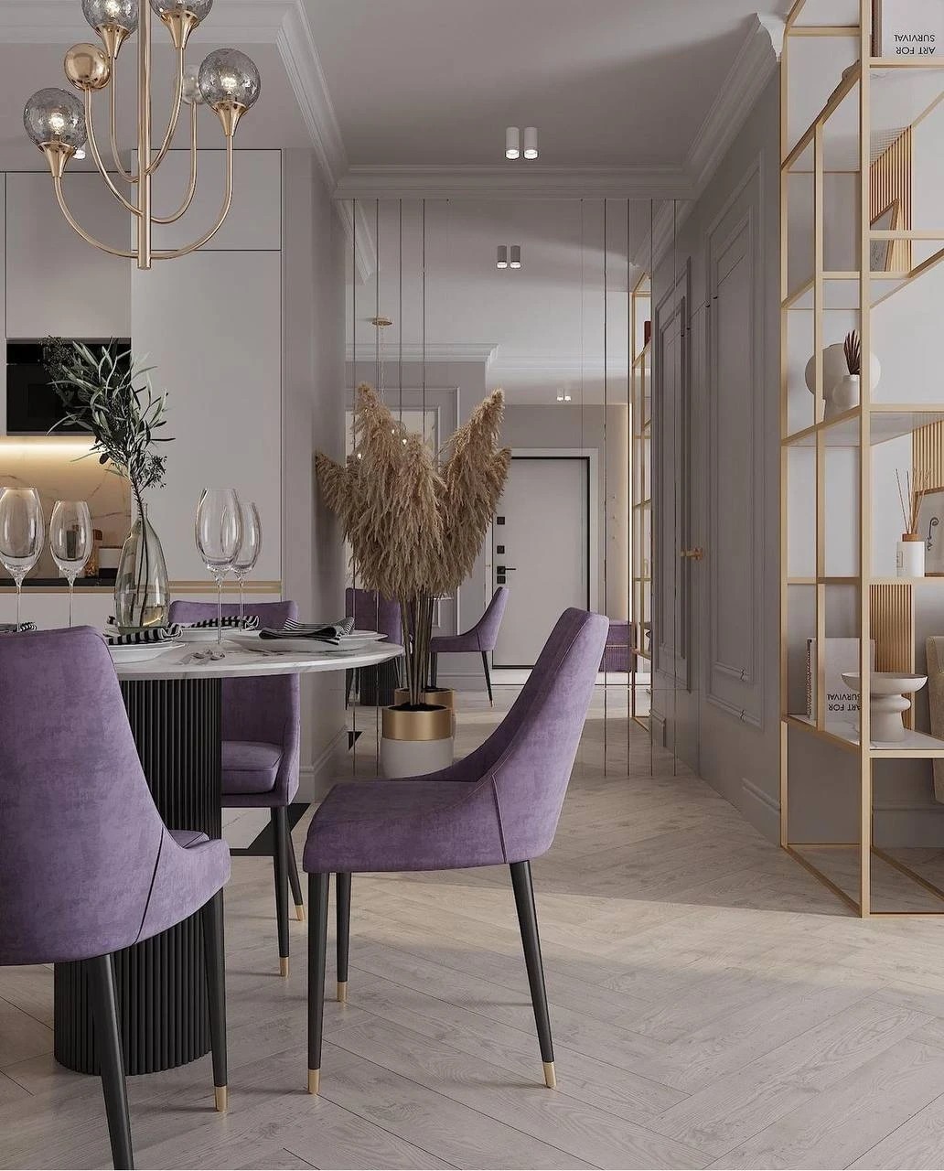 ул. Аэродромная