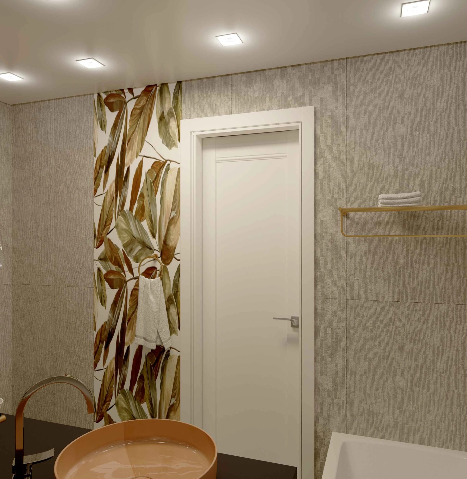 г. Санкт-Петербург, Проект СУ