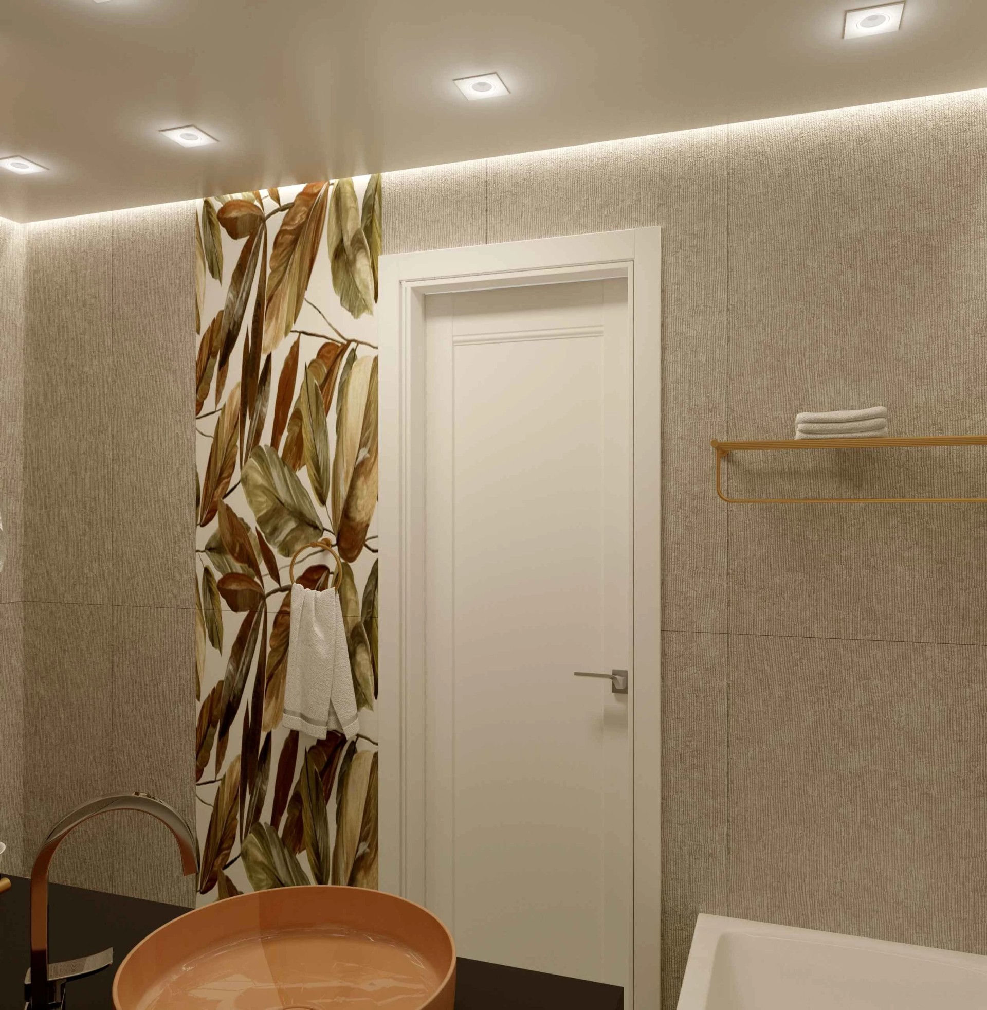 г. Санкт-Петербург, Проект СУ