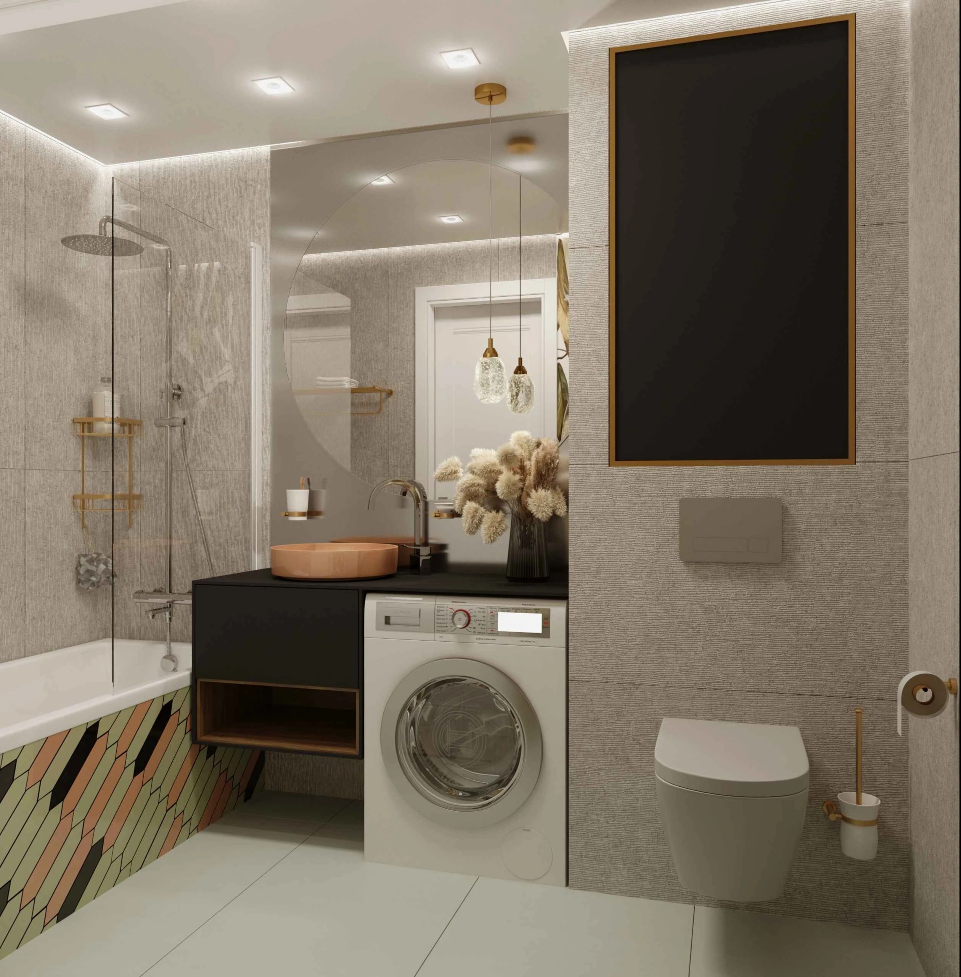 г. Санкт-Петербург, Проект СУ