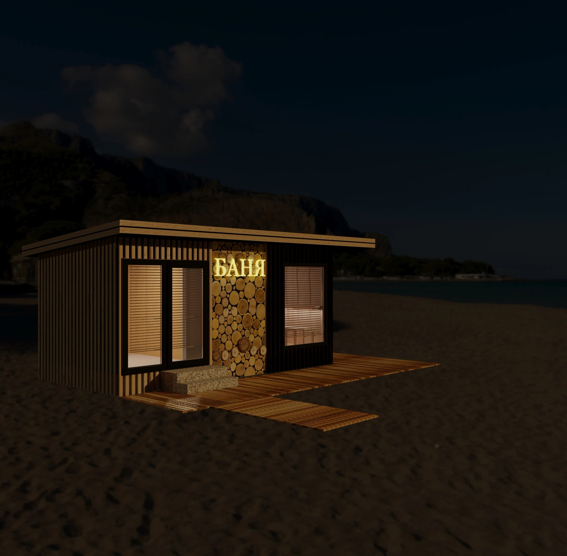 о.Кипр, ПРОЕКТ БАНОГО КОМПЛЕКСА