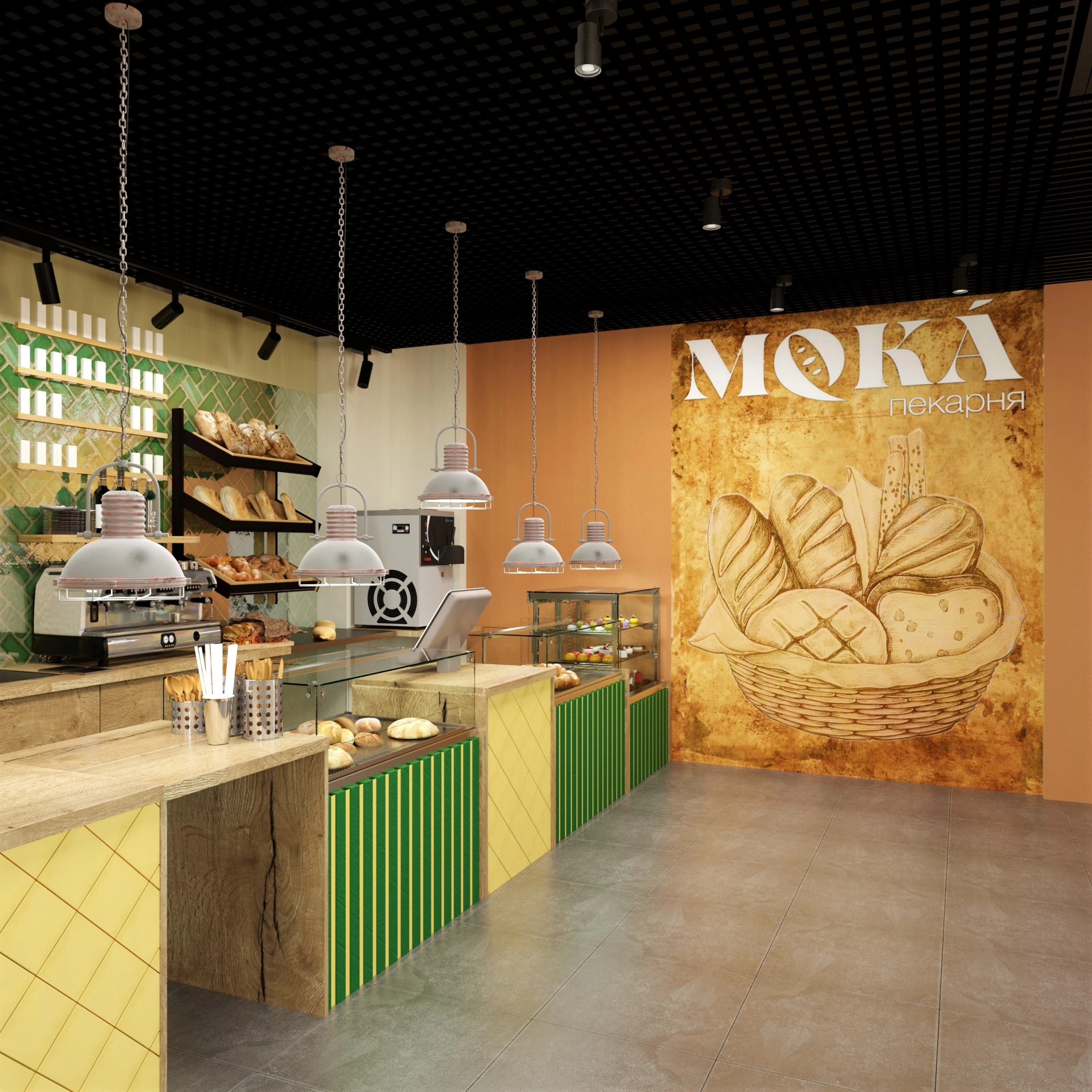 ПЕКАРНЯ МОКА