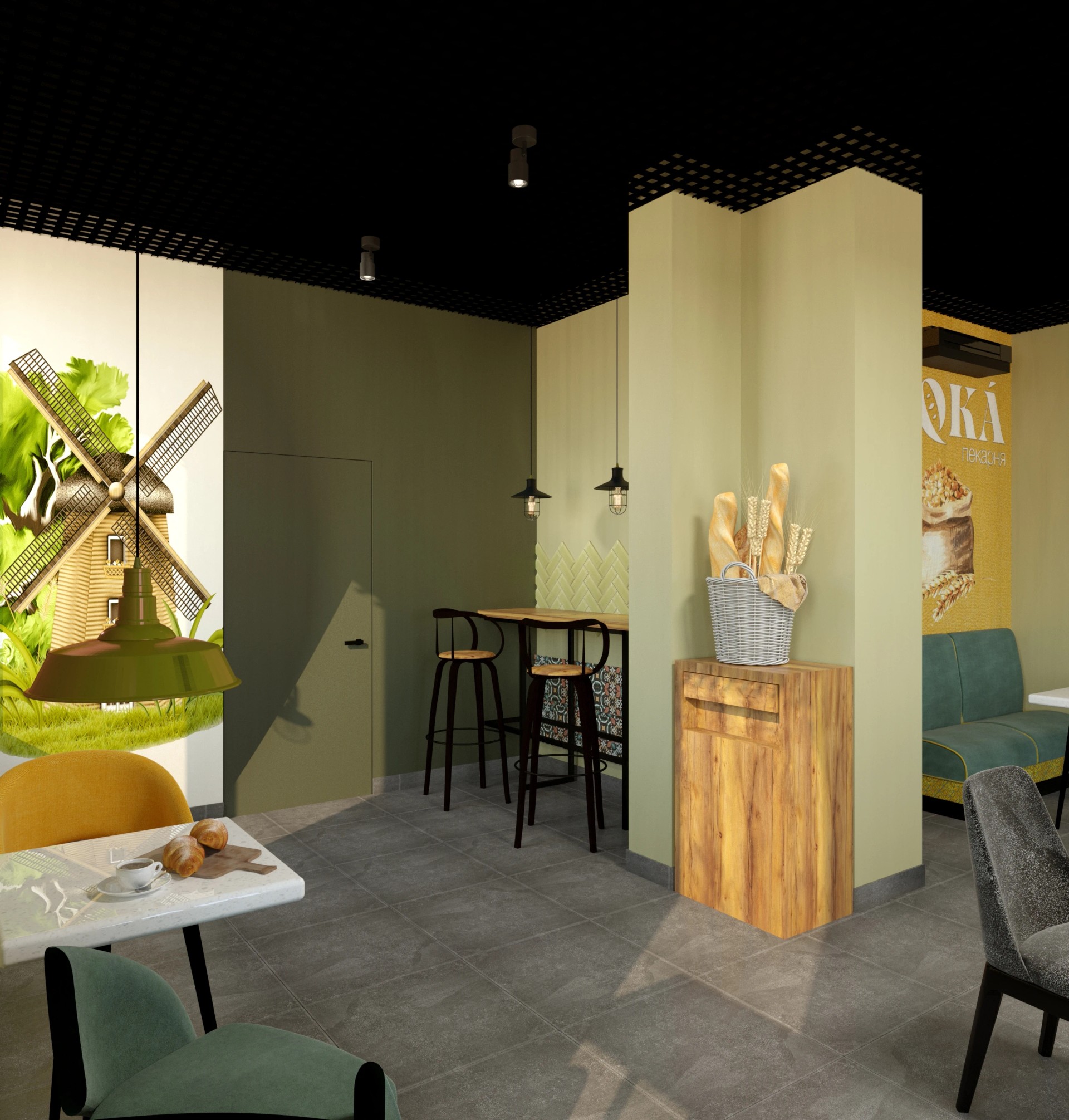 ПЕКАРНЯ МОКА