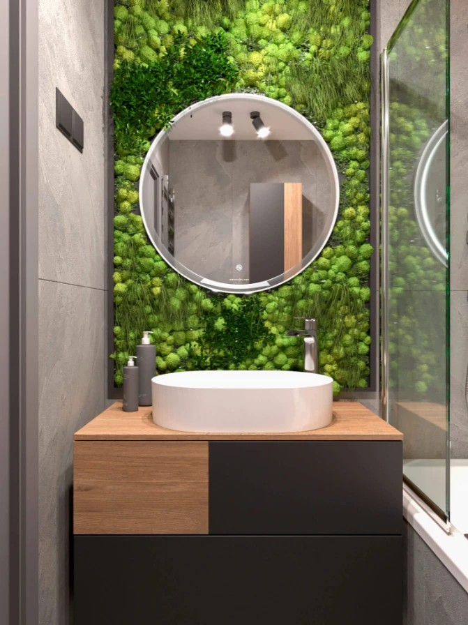 Проект "Природа на Перерва"