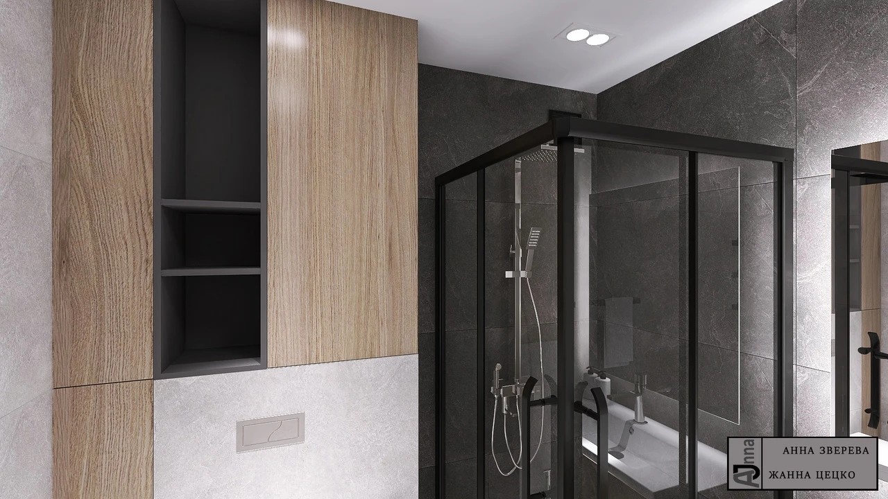 Квартира для молодого мужчины