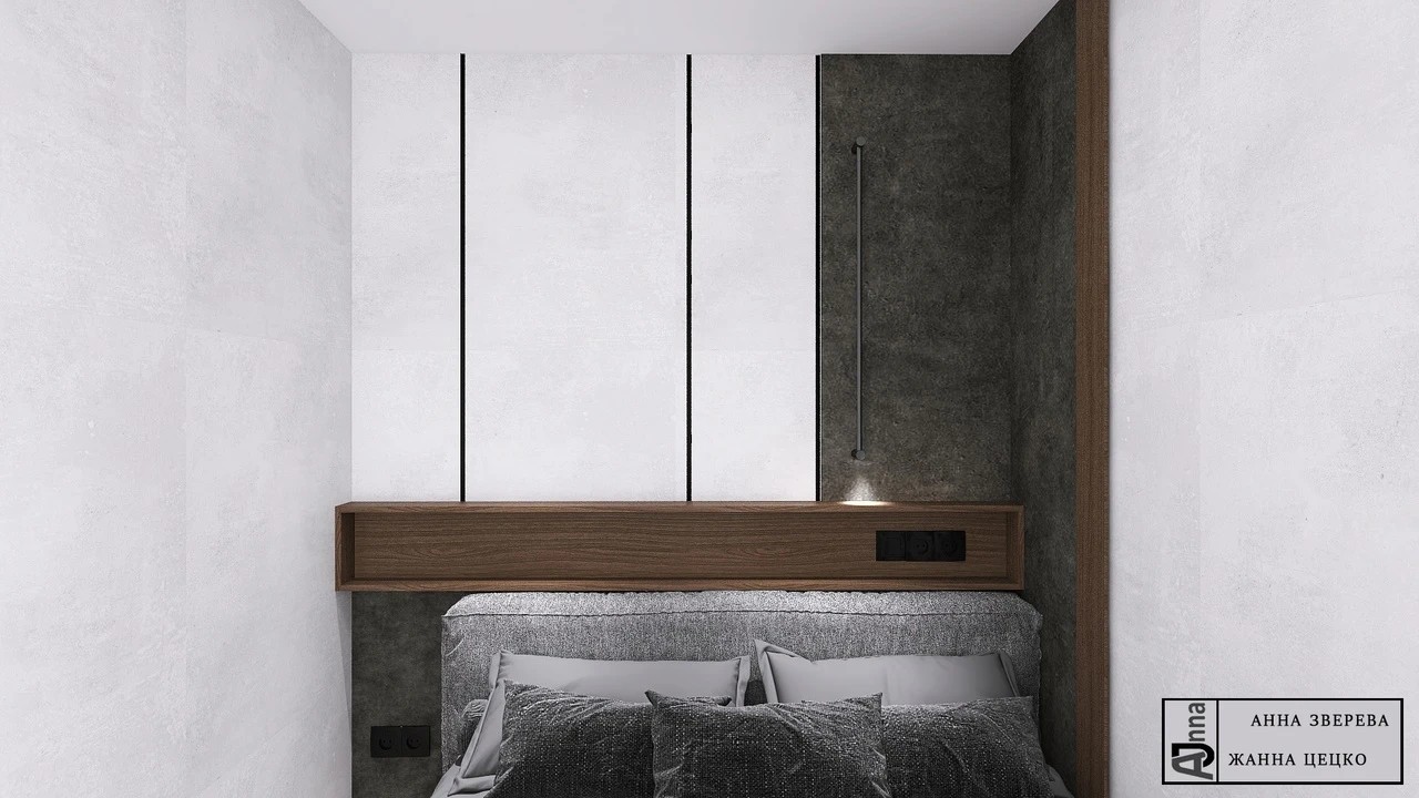 Квартира для молодого мужчины