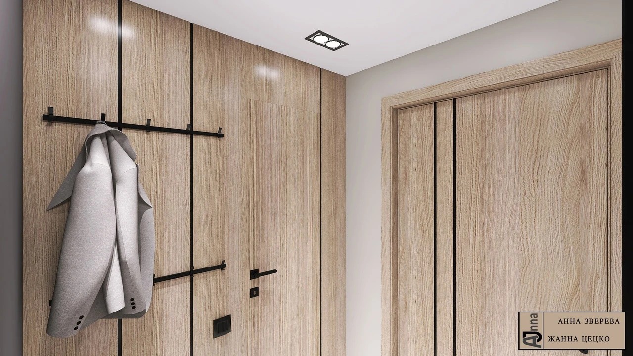 Квартира для молодого мужчины