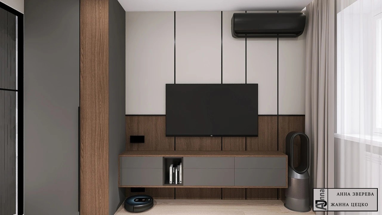 Квартира для молодого мужчины